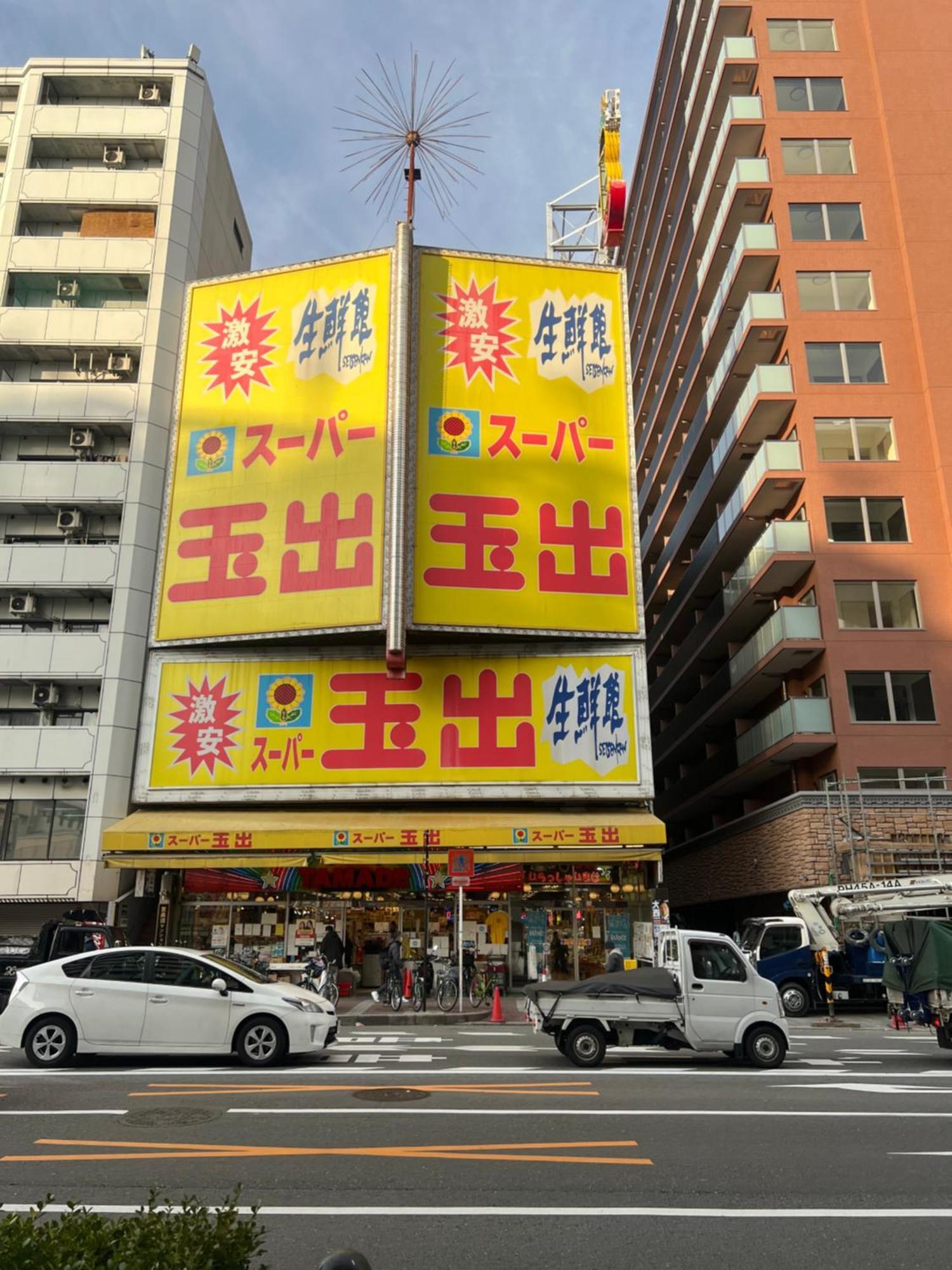 Landmark Namba Ebisucho Chan Осака Экстерьер фото