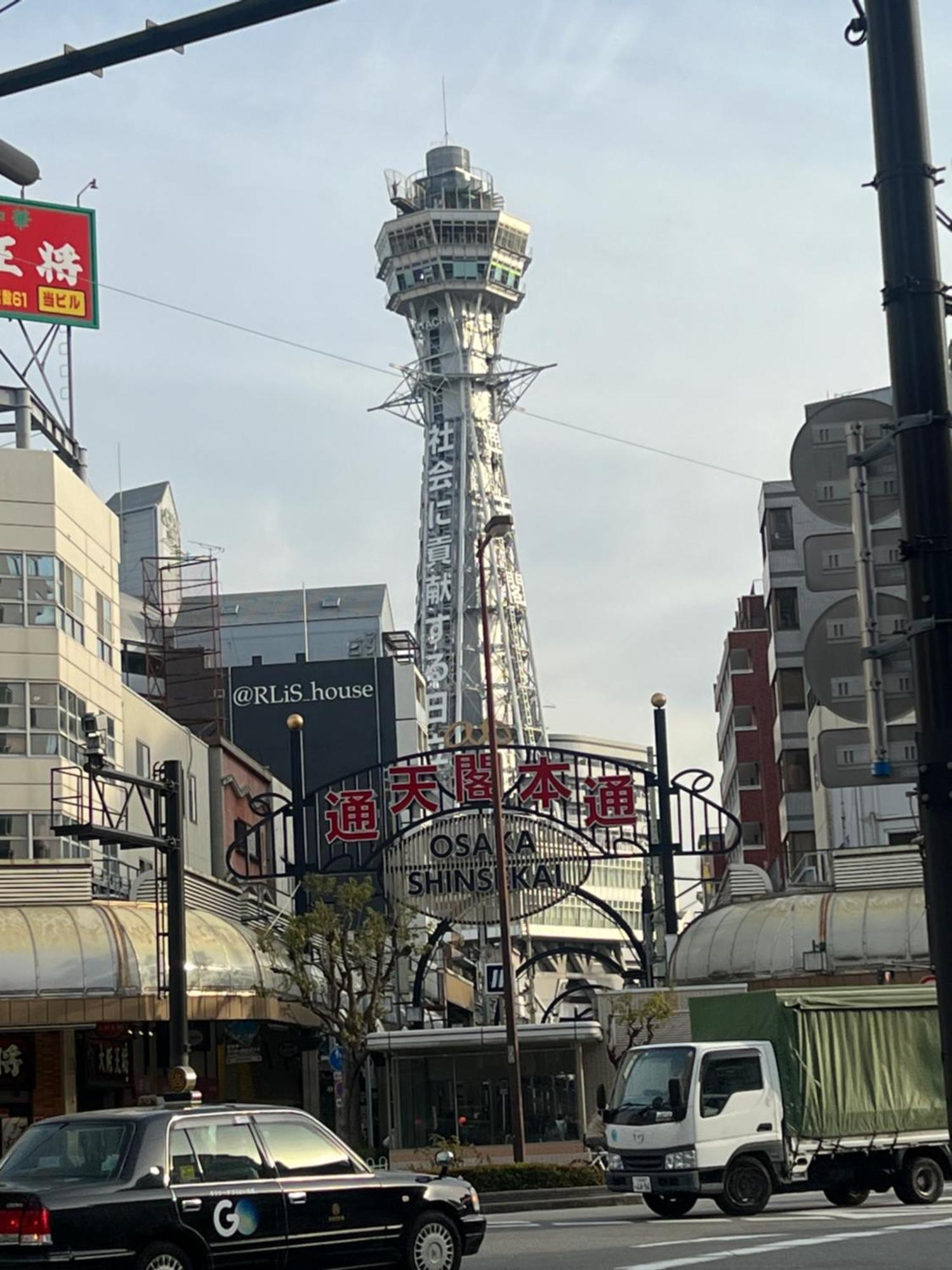Landmark Namba Ebisucho Chan Осака Экстерьер фото